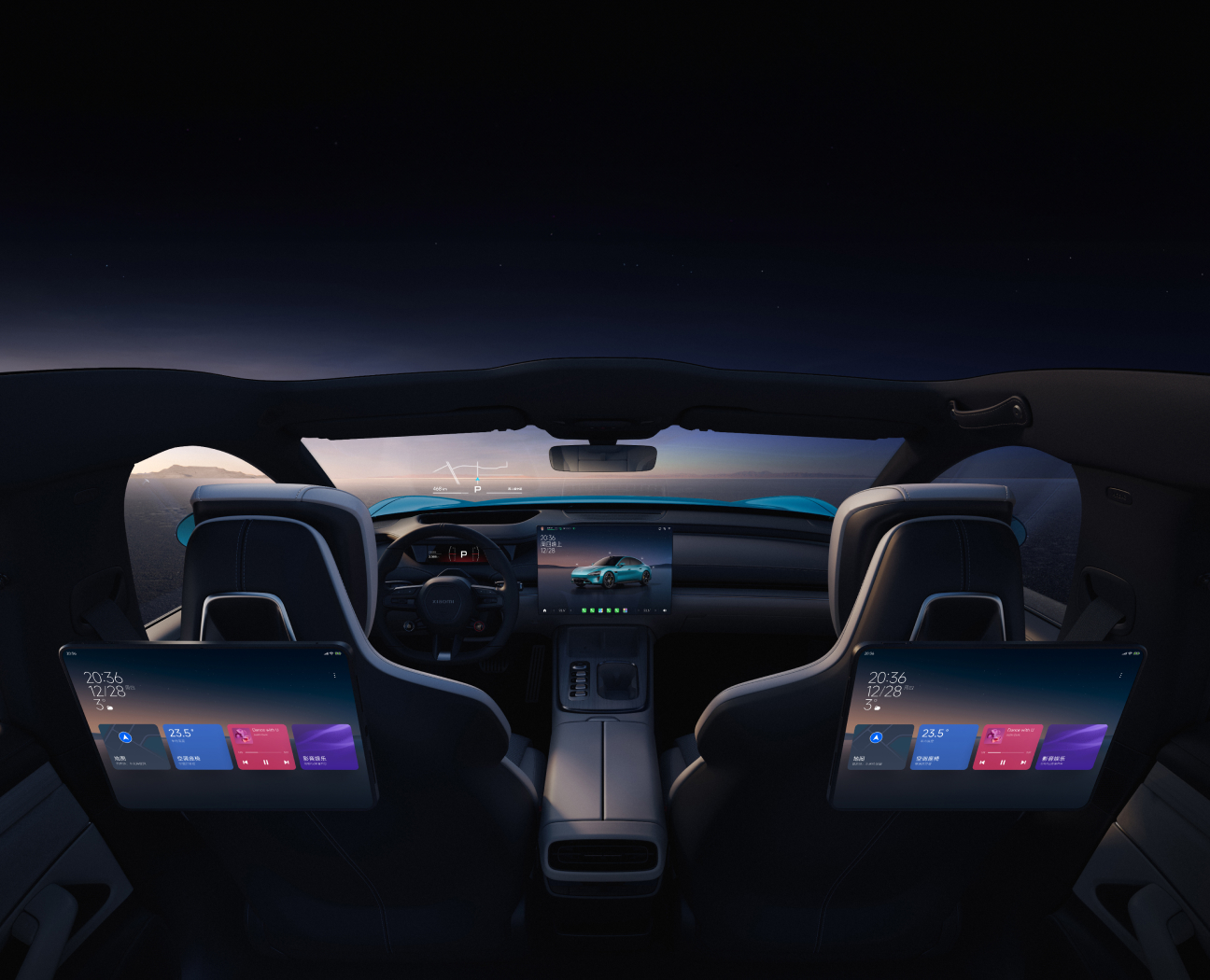 Розумний салон